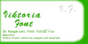 viktoria font business card